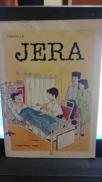 Image of JERA