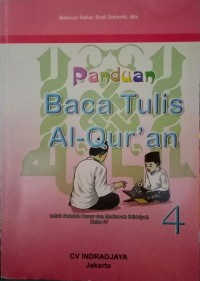 Image of Panduan Baca Tulis Al-Qur'an 4
