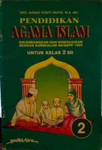 Image of Pendidikan Agama Islam 2 SD