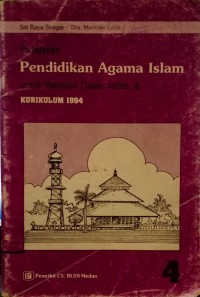Image of Pendidikan Agama Islam 4
