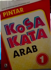 Image of Pintar KosaKata Arab 1