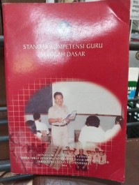 Image of Standar Kompetensi Guru Sekolah Dasar