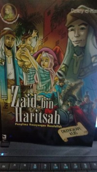 Image of Zaid bin Haritsah